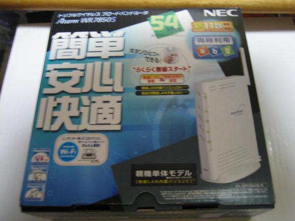 NEC WARPSTAR Aterm WR7850S
